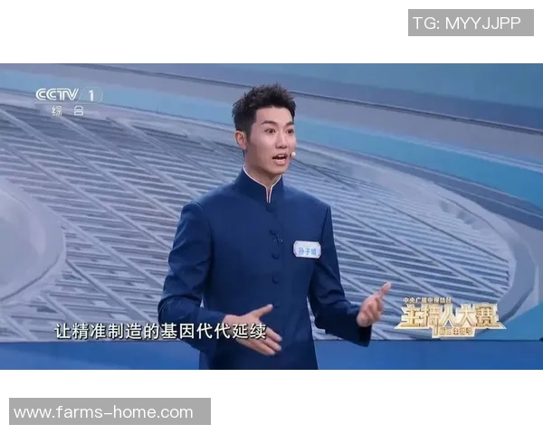 田喜悦力争胜利对决广岛三箭全力以赴展现实力与激情